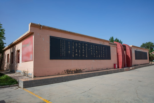 庫車王府龜茲博物館