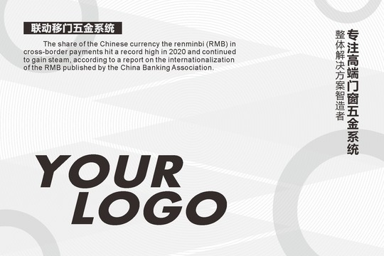 時尚簡潔灰白底圖背景