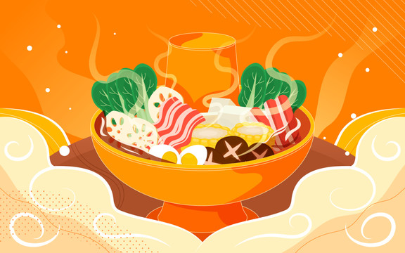 中秋節(jié)火鍋美食傳統(tǒng)節(jié)日團圓插畫