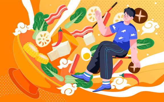 火鍋美食傳統(tǒng)節(jié)日春節(jié)團圓插畫
