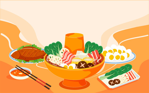 火鍋美食傳統(tǒng)節(jié)日春節(jié)團(tuán)圓插畫