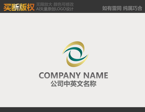 金融logo