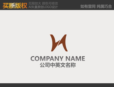 金融logo