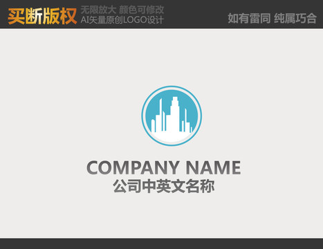 環(huán)境標志