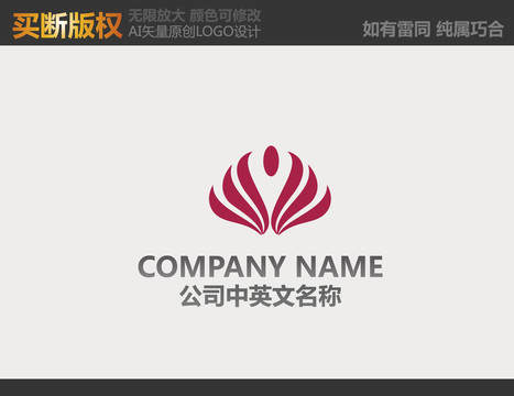 家居裝飾LOGO