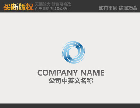 网络logo