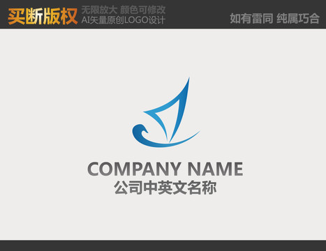 网络logo