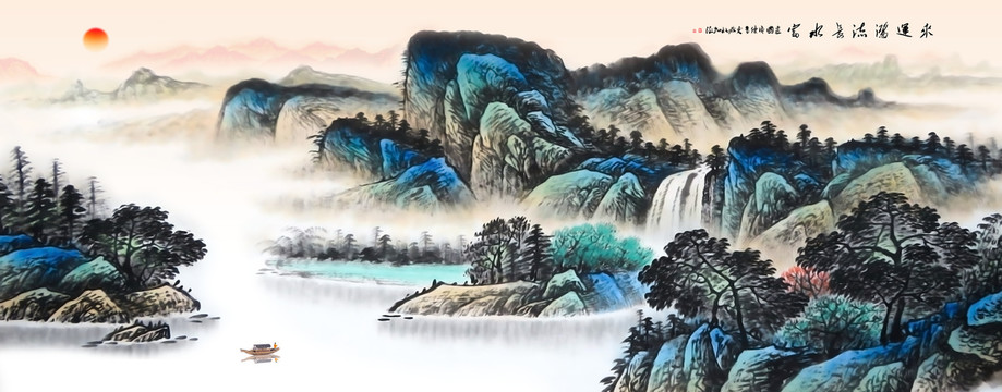 山水畫(huà)