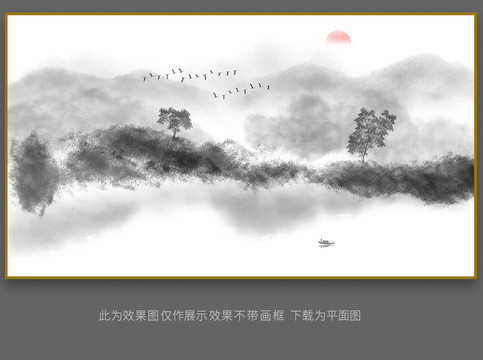 抽象山水畫