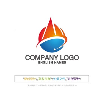 帆船环球科技航海LOGO设计