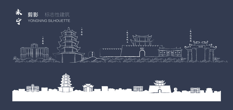 泉州市永寧鎮(zhèn)地標(biāo)線稿剪影