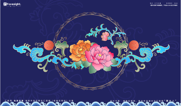 矢量牡丹花紋樣