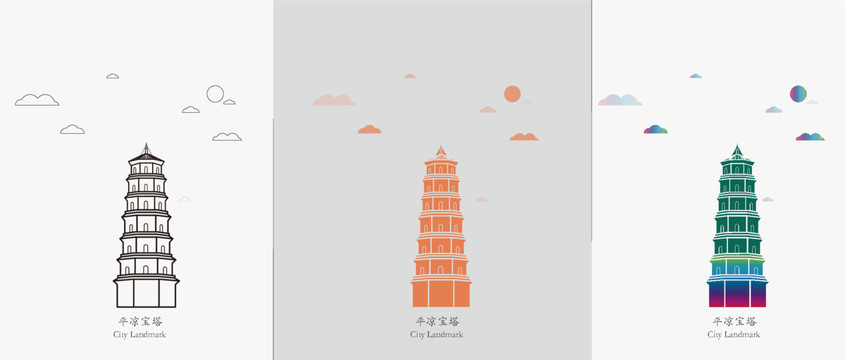 平?jīng)鰧毸? style=