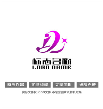 YR字母標(biāo)志健身藝術(shù)logo