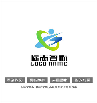 CG字母GC標(biāo)志健身運(yùn)動(dòng)log