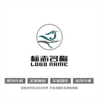 小鸟树枝logo