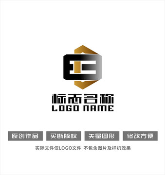EC字母標志團結logo