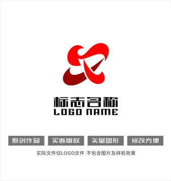 RX字母标志中字飞鸟logo