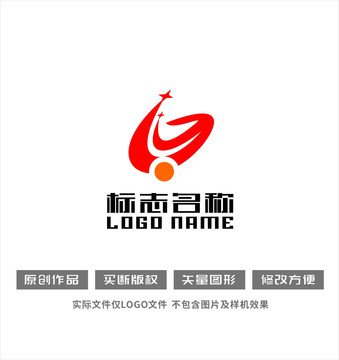 GQ字母标志星logo