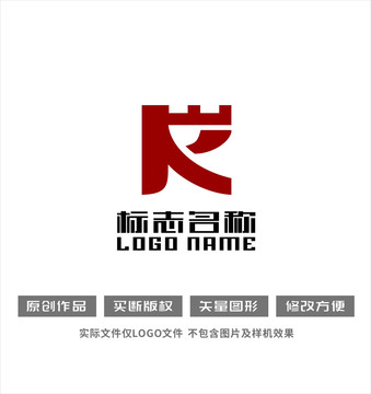 WRK字母标志logo