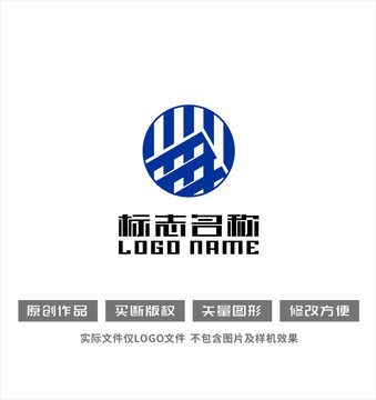 建筑装饰房地产logo