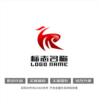 YR字母标志飞鸟吉祥鸟logo