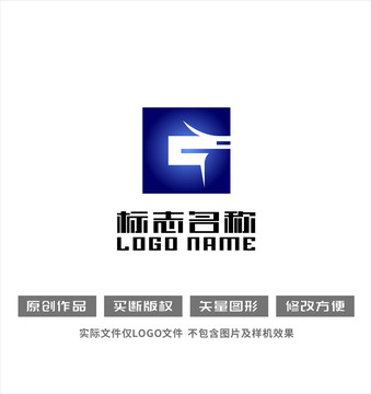 G字母標志龍logo