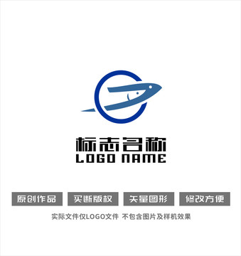 巨字标志鱼鸟logo