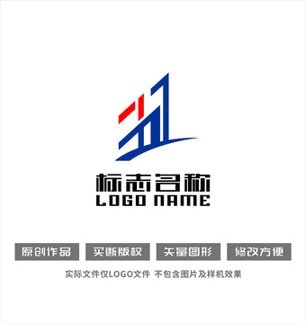 五字标志建筑logo