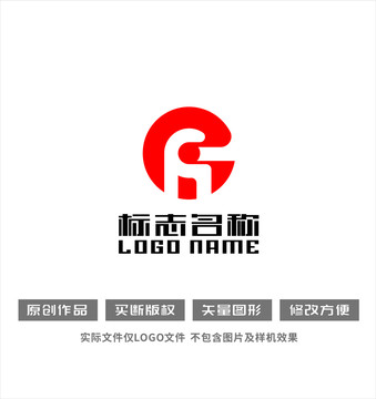 RH字母标志科技logo