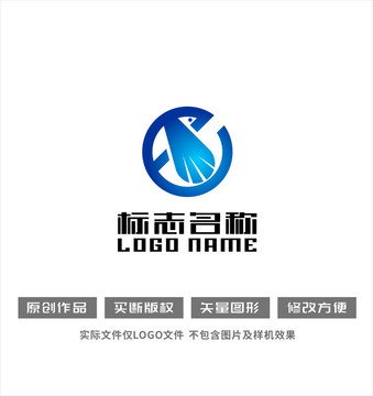 e字母標(biāo)志飛鳥科技logo
