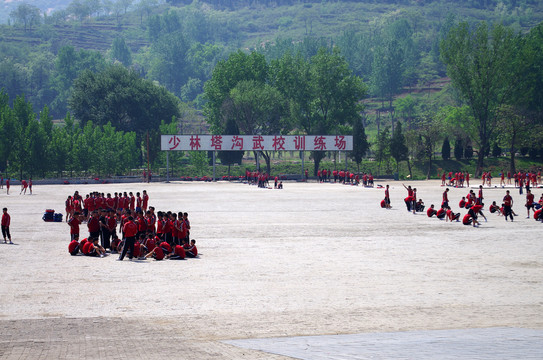 河南少林寺塔沟武术学校