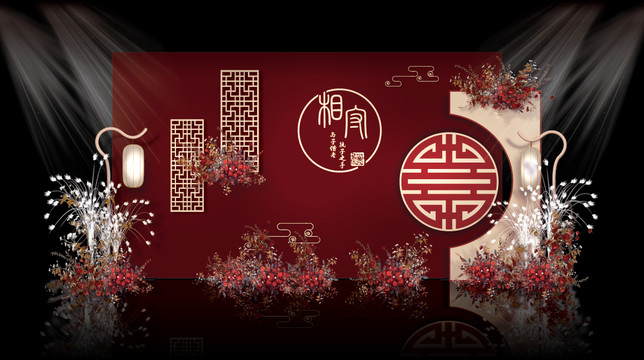 中式婚禮迎賓區(qū)