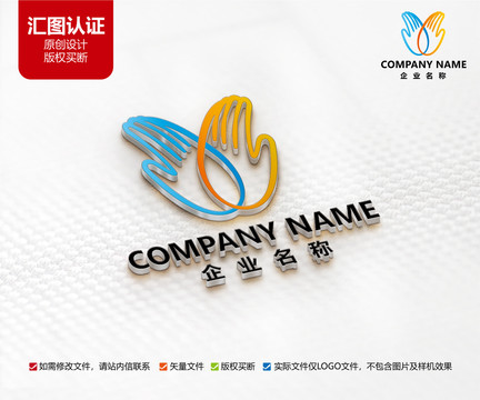 手工藝品標(biāo)志設(shè)計(jì)文化傳媒標(biāo)志