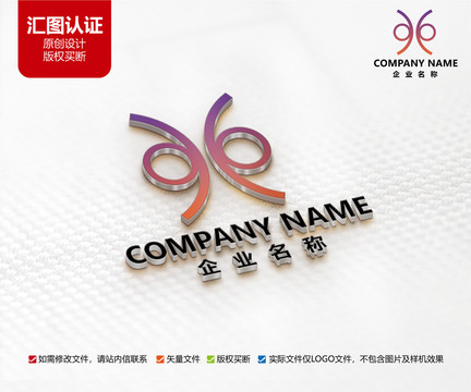 傳媒廣告公司標(biāo)志科技logo