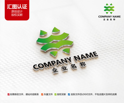 文化教育標(biāo)志W(wǎng)字母LOGO