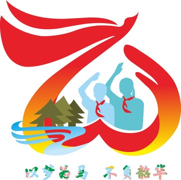 小學(xué)班徽圖案