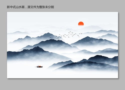 禅意山水画