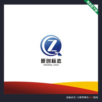 QZ标志设计