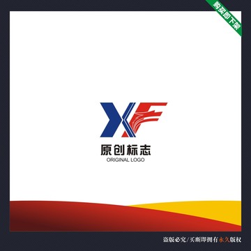 XF标志设计