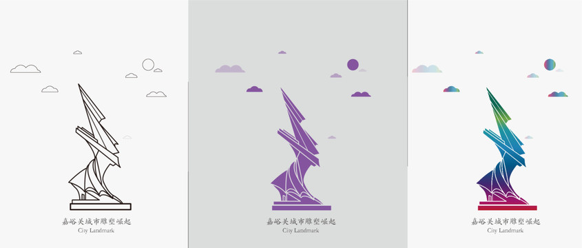 嘉峪關(guān)城市雕塑崛起