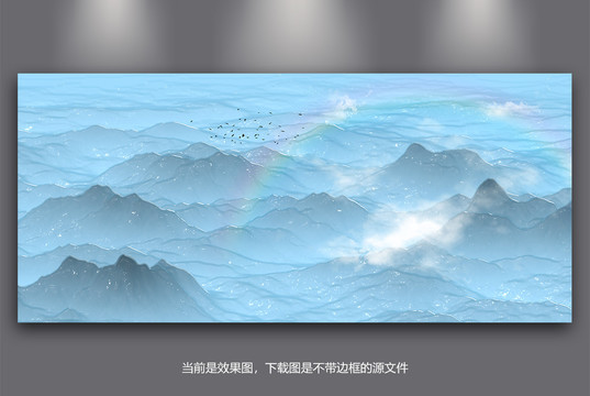 山水畫(huà)