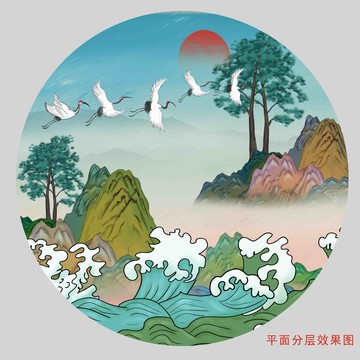 新中式山水