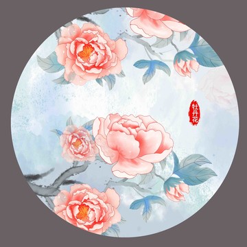 手繪牡丹