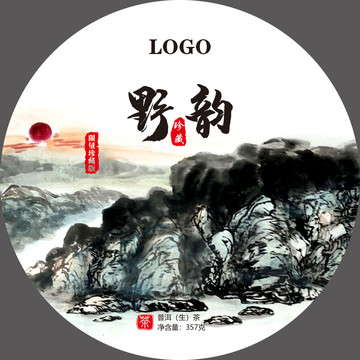 野韻