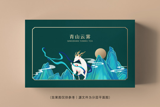 茶葉包裝設(shè)計