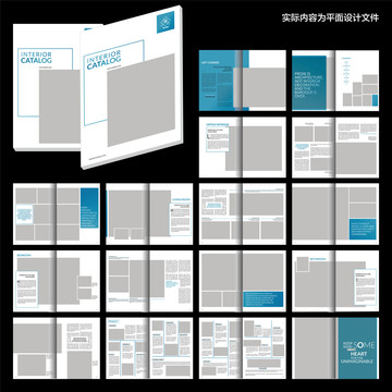 CDR项目画册设计模板
