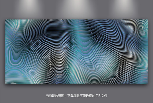 質(zhì)感線條背景