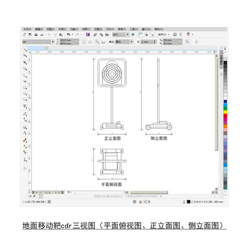 地面移动靶cdr平面图立面图