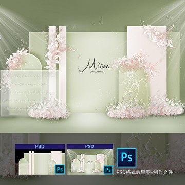 小清新桃花粉綠色婚禮效果圖